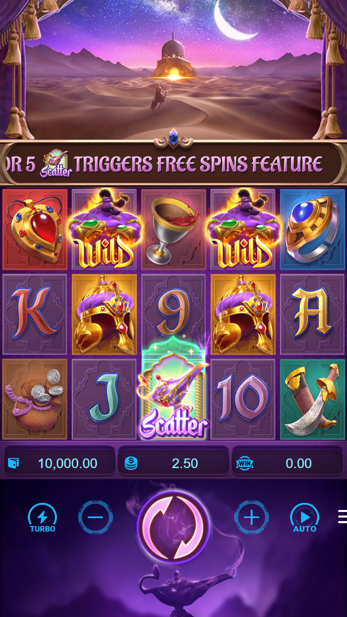 g7bet ব্র্যান্ড লোগো এবং প্ল্যাটফর্ম ইন্টারফেস